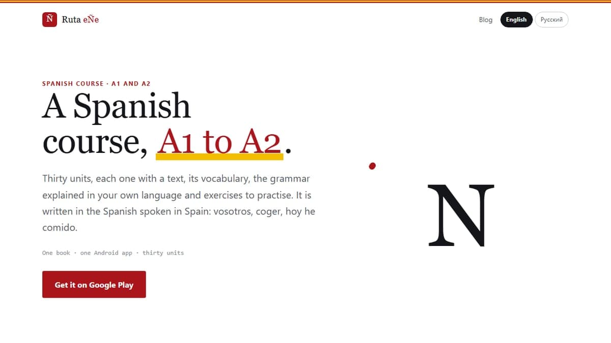 Ruta eÑe — die Website, live